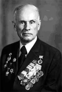 В.В. Тихомиров